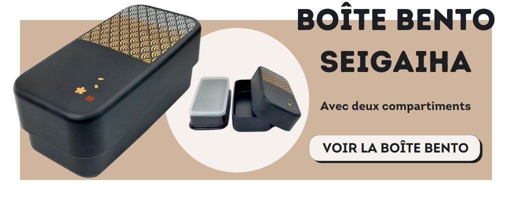 Boîte bento seigaiha