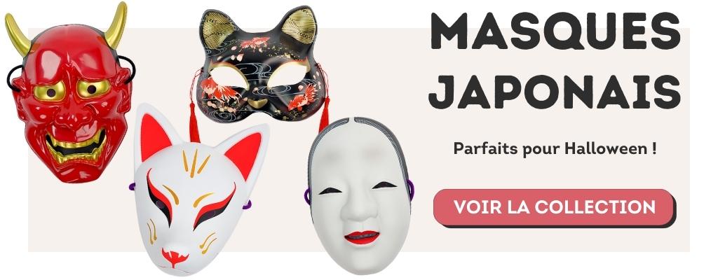 Trouvez votre masque japonais pour Halloween