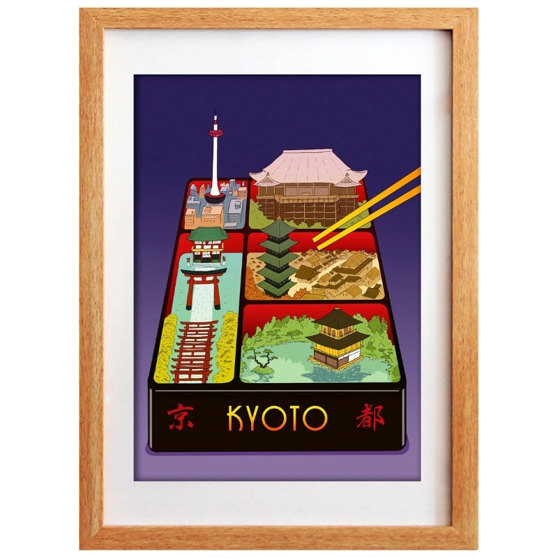 Affiche Japonaise Kyoto Bento - 21 x 29.7 cm