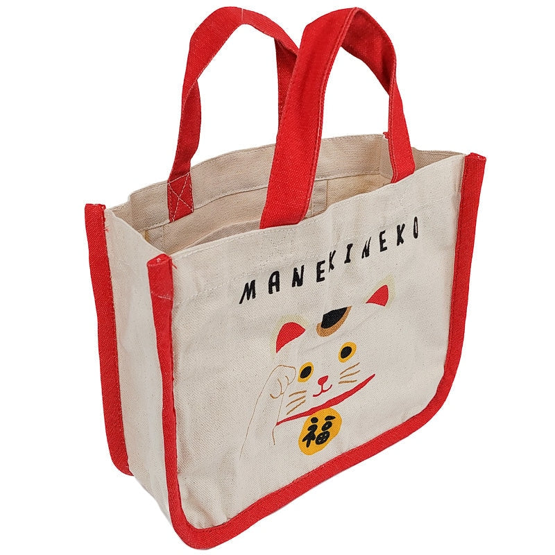 Lunch Bag Maneki Neko Blanc