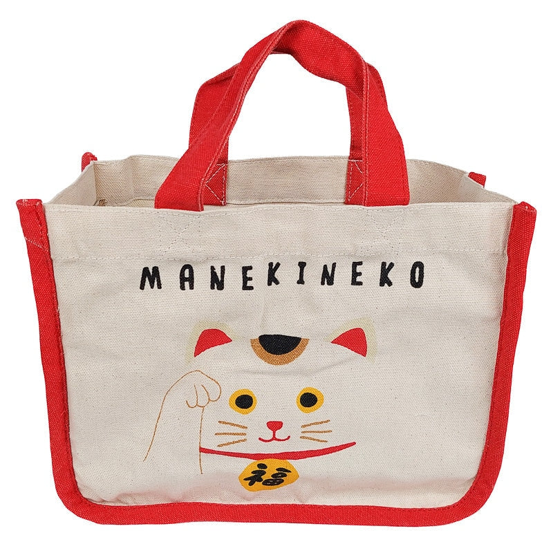 Lunch Bag Maneki Neko Blanc