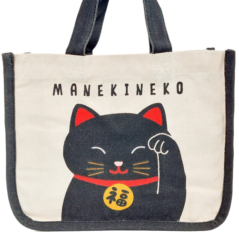 Lunch Bag Maneki Neko Noir