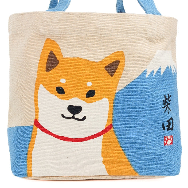 Lunch Bag Shiba Fuji