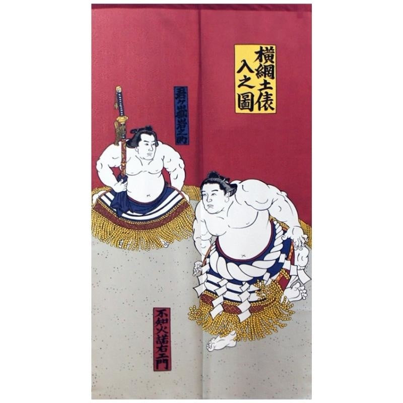Noren Japonais Traditionnel Sumo