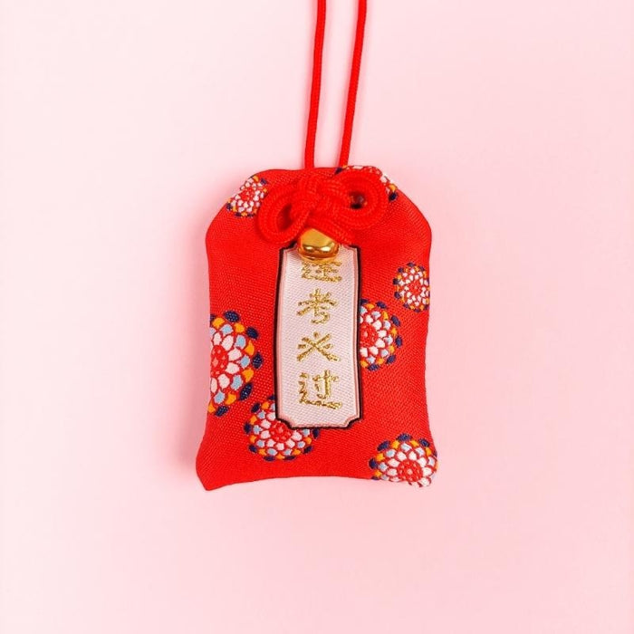 Amulette Japonaise Porte-Bonheur Omamori YNuth - Bleu Foncé | Accessoire Spiritualité Et Protection