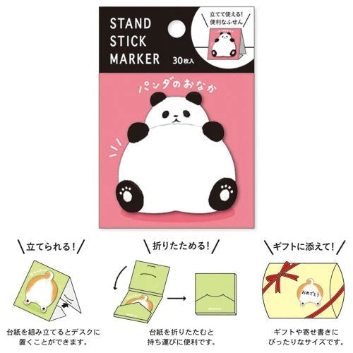 Post-it Japonais Panda