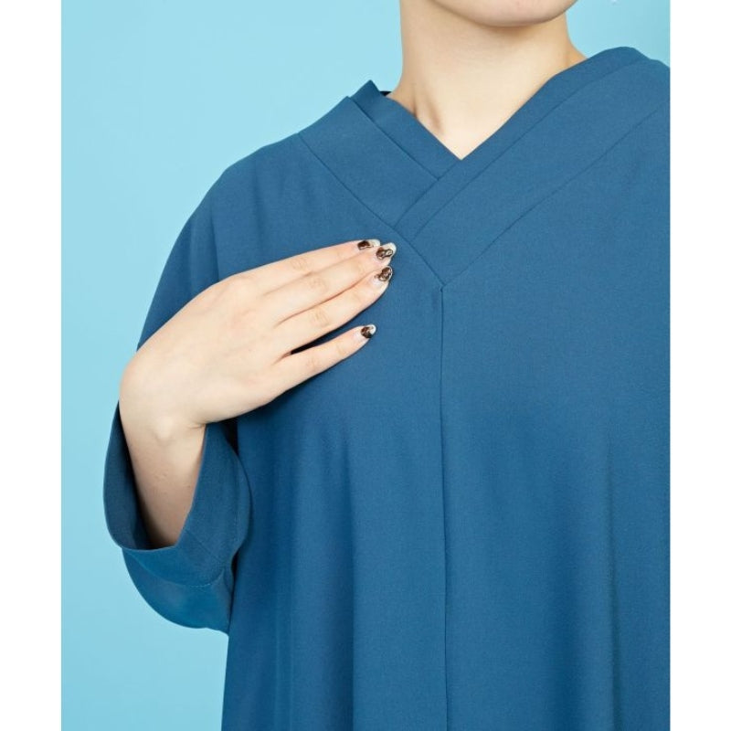 Robe Japonaise Moderne Bleue