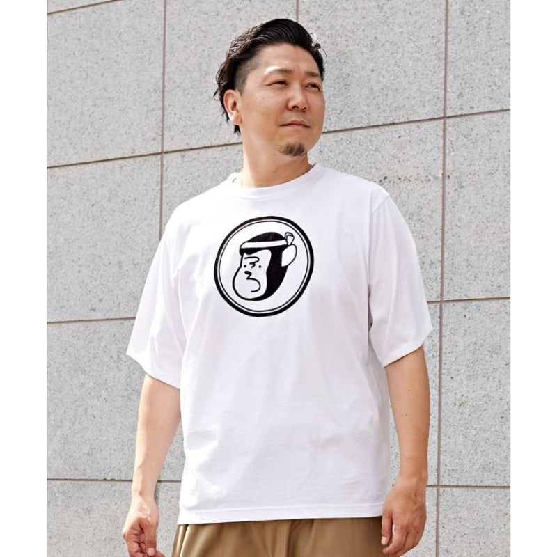 T-shirt Japonais Saru